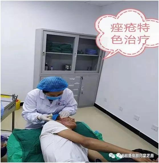 贵阳凹陷烫伤疤痕怎么修复,烧烫伤疤痕增生凸起怎么治