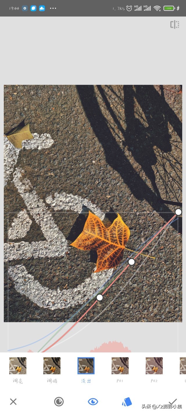 日常风景照片修图app,风景照片怎么用手机修图