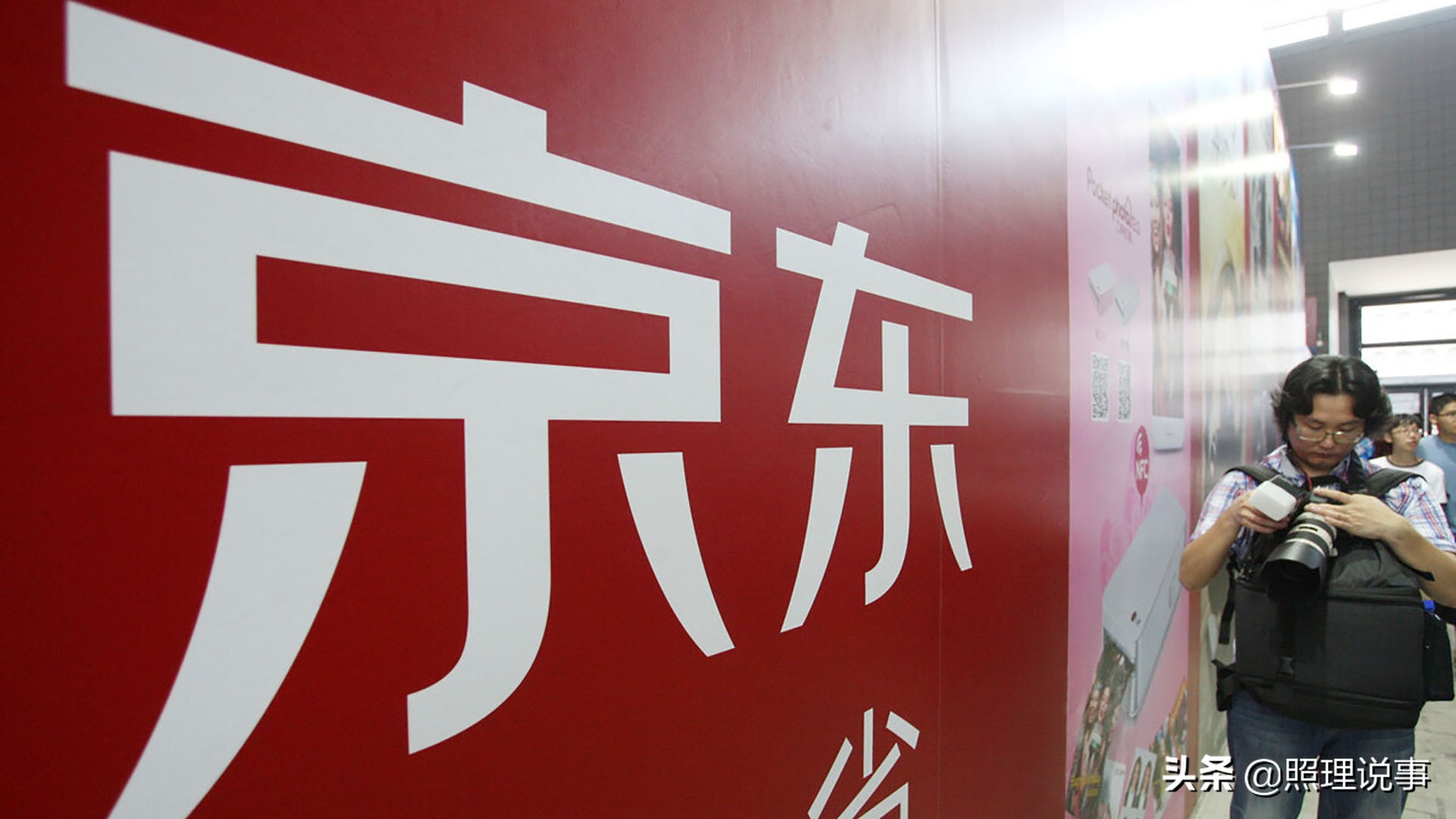 京东国际案件去哪里申诉,京东被打假不是进口的商品怎么办