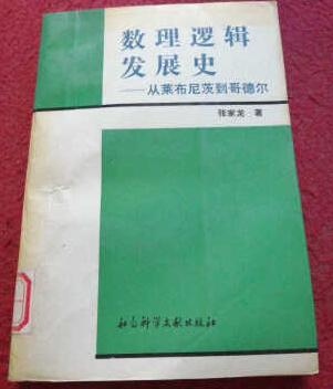 学编程一辈子可以做程序员吗,博士聊编程