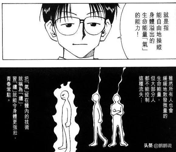 22年断更N次，这一次又是400多天，甘愿苦等的粉丝到底图啥？