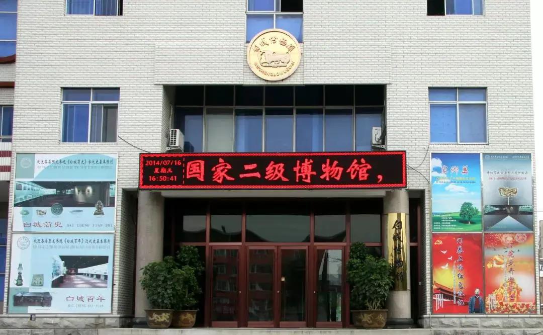 一派和谐的自然风光,一派祥和的自然风光