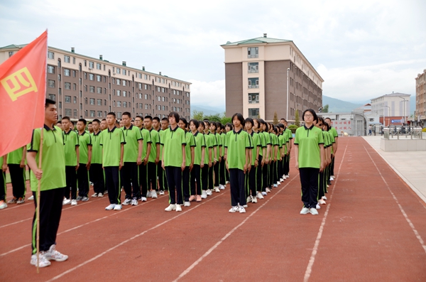 2020高一新生军训汇演仪式流程,一中军训开幕式