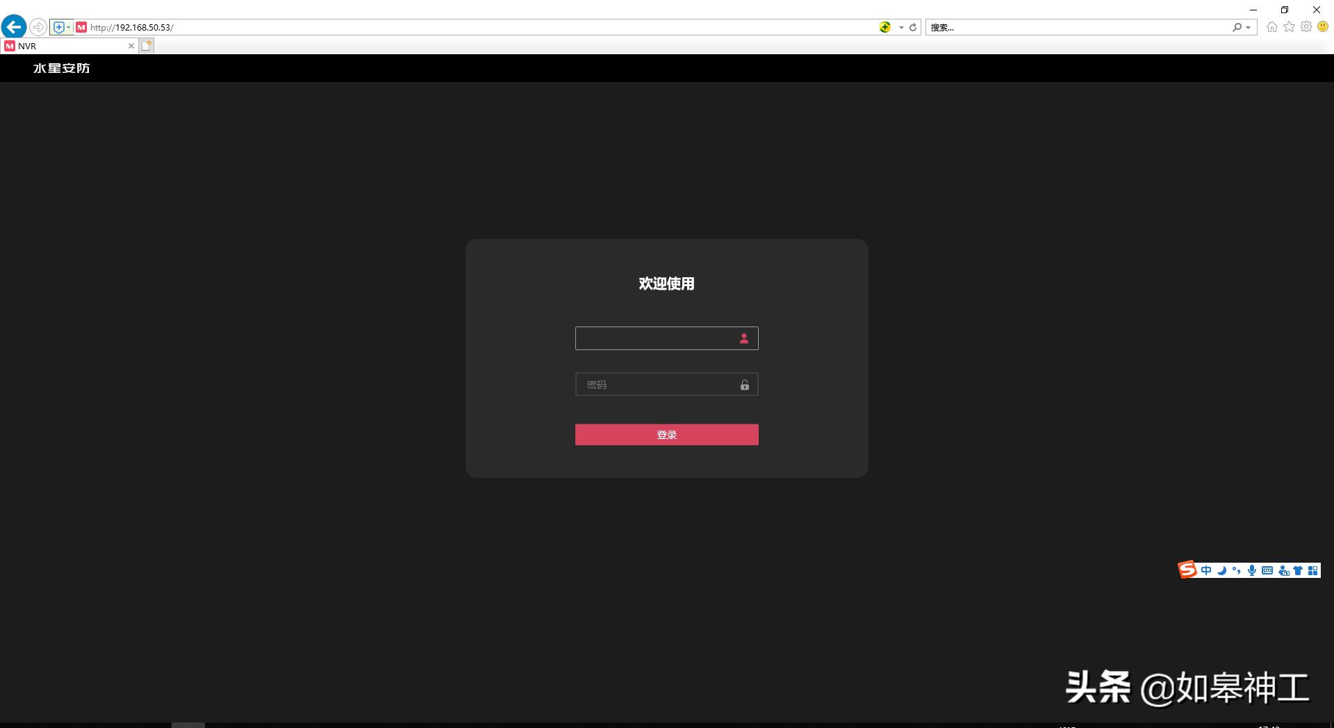 水星摄像头厂家拿货多少,海康b12摄像头多少钱