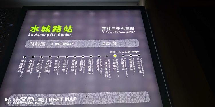 三亚红树林有亲子活动,三亚红树林和海韵