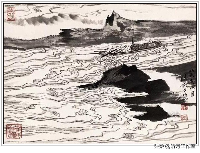 陆俨少山水画教学视频雁荡山写生,杨宝杰老师陆俨少大幅山水画鉴赏