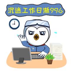 第九届互联网大学生创业大赛,第五届大学生互联网创新创业大赛