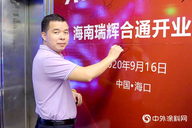 半年连下九城从外部视角看亚士合通的商业逻辑