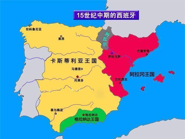 为什么西班牙不殖民北美洲,为什么西班牙很难胜法国