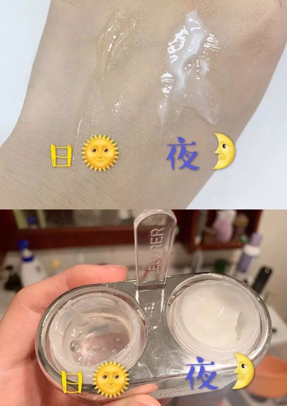 眼部常见问题有哪些,常见眼部问题