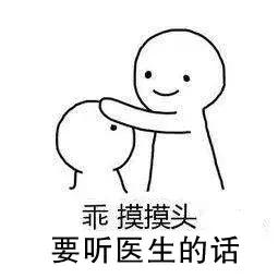 脚气克星喷洒式给药器,脚气杀真菌神器