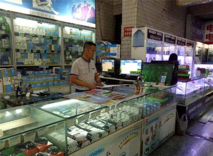 网店和实体店买的手机有什么区别,手机在网上不同的店买有什么不同