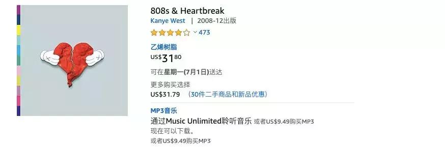 一个月生活费5000不够你花,一个月5000块钱生活费不到200