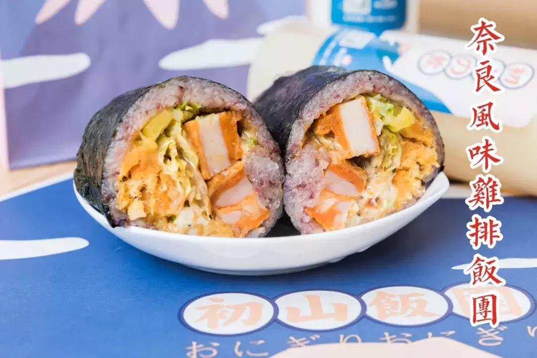 西安6元的饭,魔都这10家让人上瘾的饭团