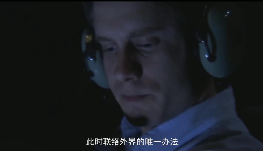 如果飞机被劫持战斗机怎么救援,当遭遇飞机事故该如何自救