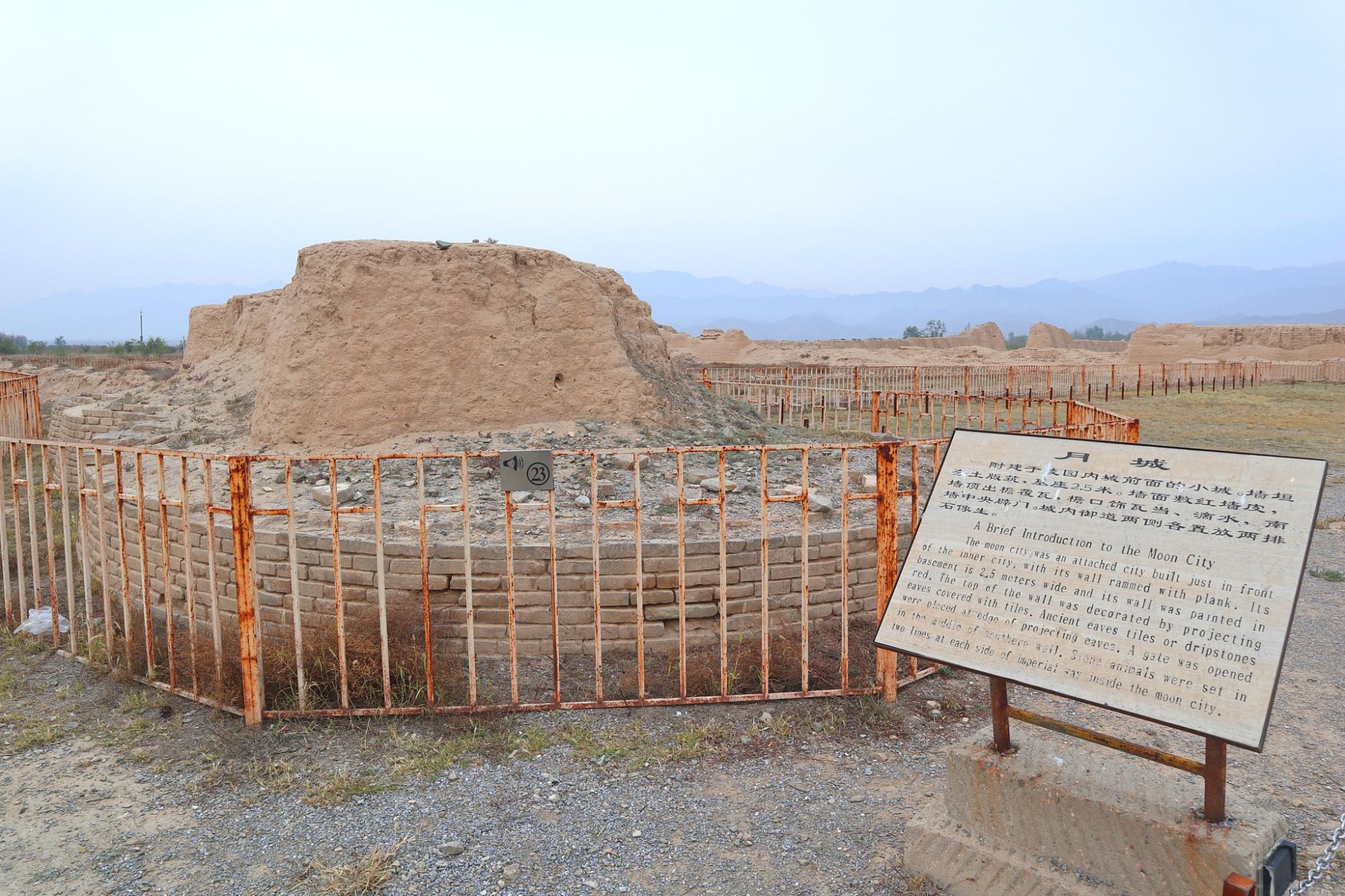银川的西夏王陵,银川西夏王陵