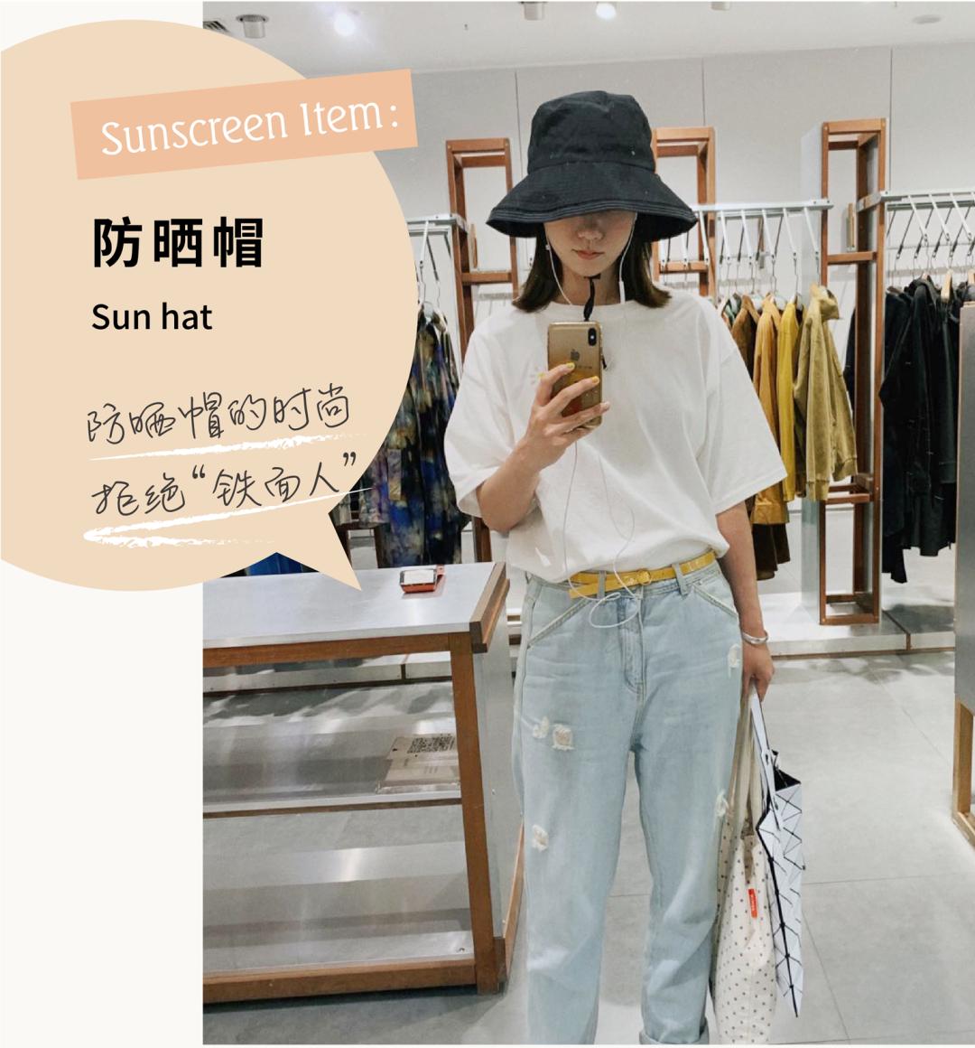 晒不黑的秘密是什么,夏天晒不黑的秘密在这里