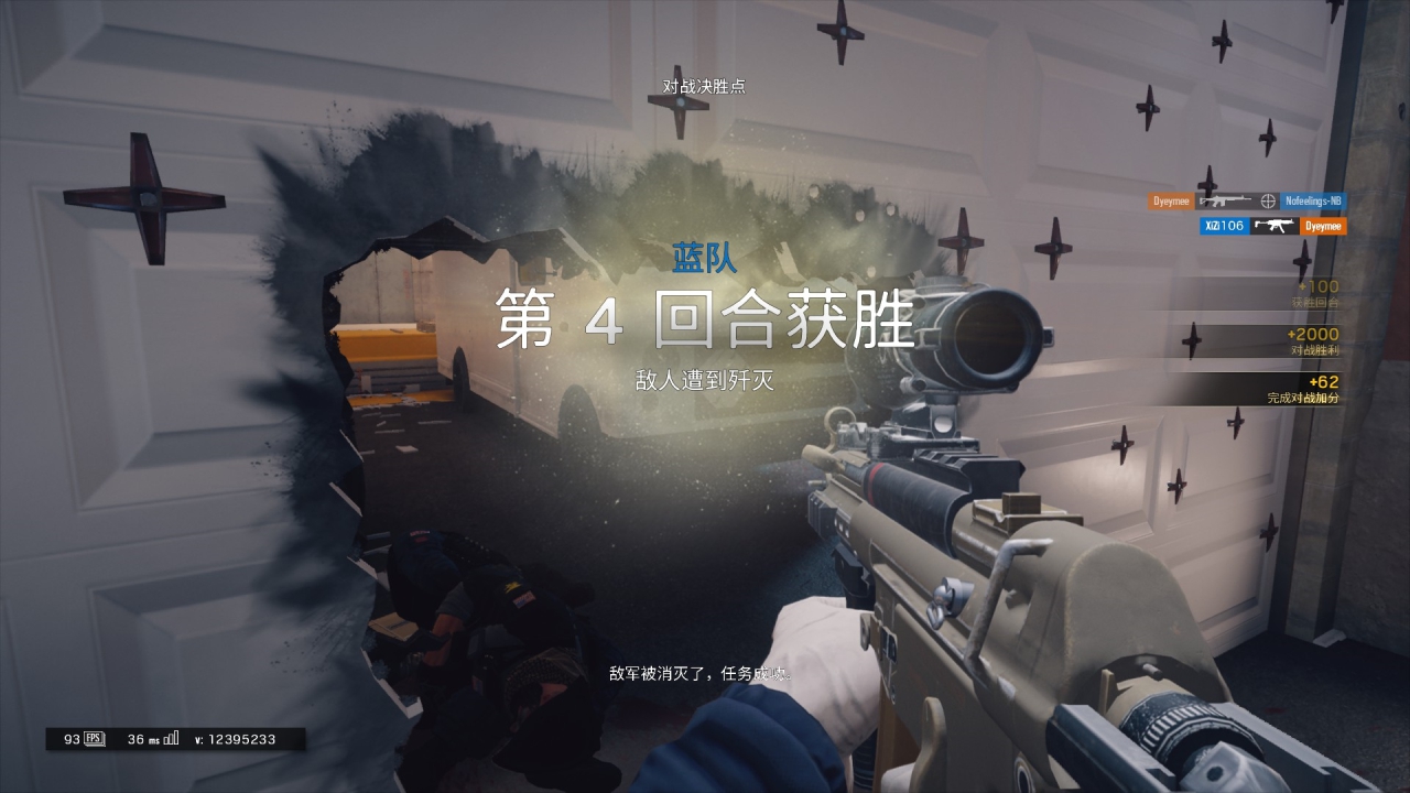 如开挂般的游戏体验创新G6外置游戏声卡评测