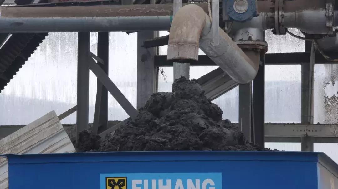 污泥的处理方式,污泥的处理方案流程图