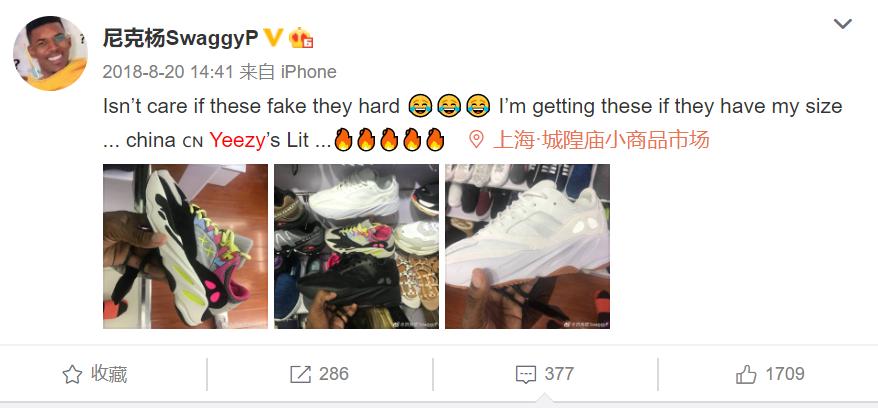 最新莆田假鞋事件,莆田假鞋在国外