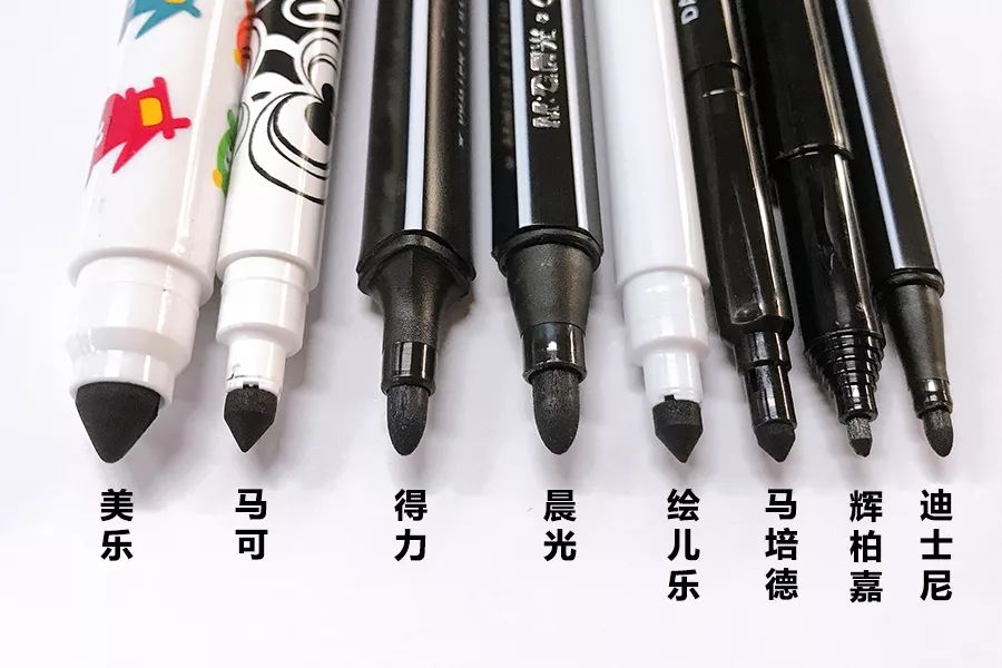 八款大牌水彩笔深度测评，竟然只有一款能洗干净