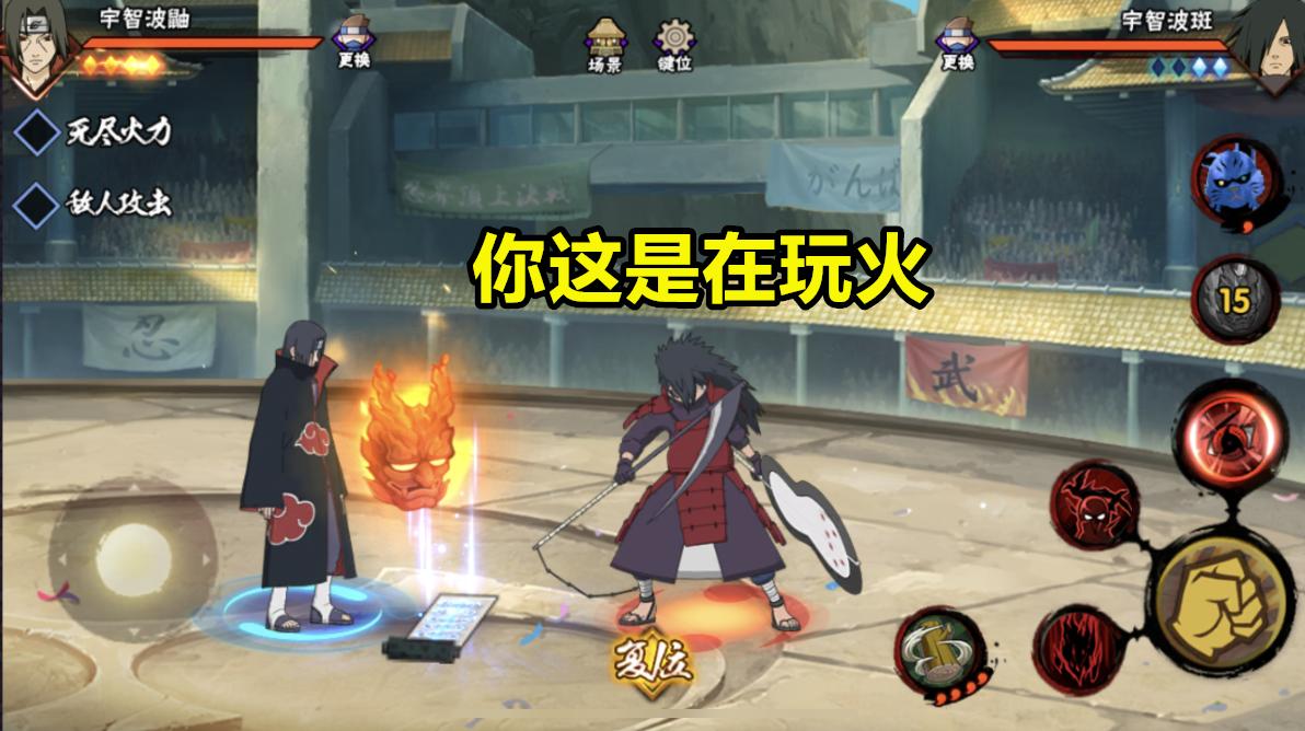 火影手游各种秘卷都适合哪些忍者,火影手游各个秘卷教学