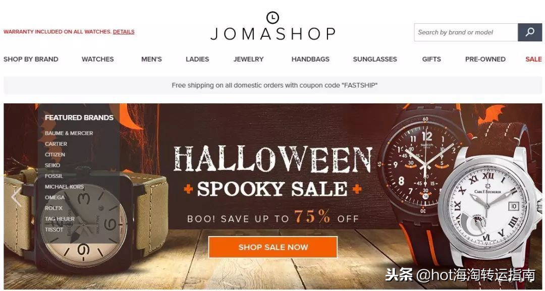 黑五打折,黑五打折购物必买清单