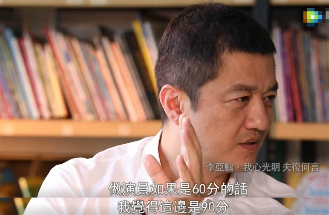 终于明白天后为什么评价他为八爪鱼了