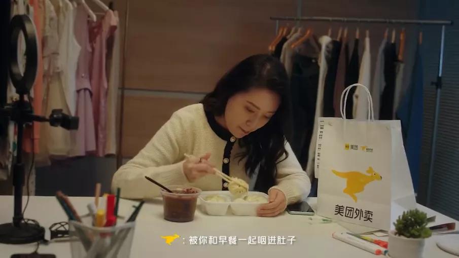 美团外卖logo高清图片,美团外卖店铺logo更换