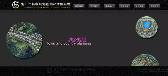 规划设计师工资一般多少,规划设计师前景如何