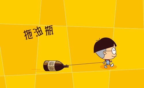 如风往事之——閒话上海方言“拖油瓶”一词