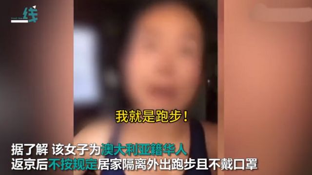 李文亮事件终有进展:世界的运转法则里,唯有公道屹立不倒