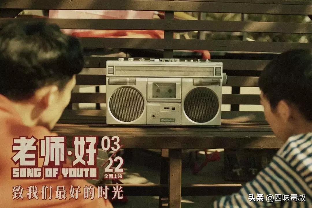 于谦演老师的演技,于谦演的老师好全集