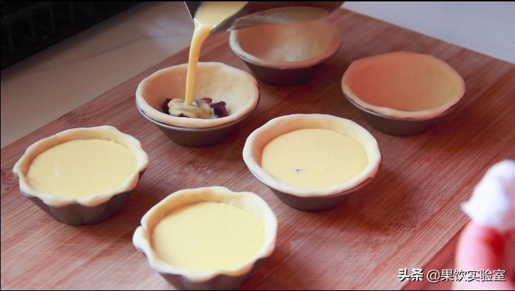 比kfc还好吃蛋挞的做法,kfc的葡式蛋挞是怎么制作的
