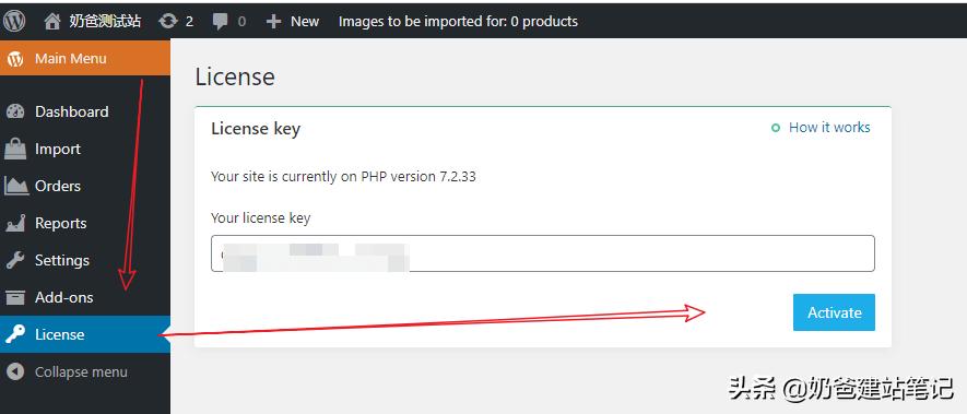 dropshipping一件代发模式,dropshipping创建ebay