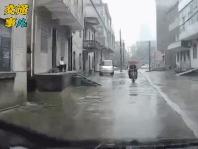 一组动图安全事故,一张图警示你被碰瓷