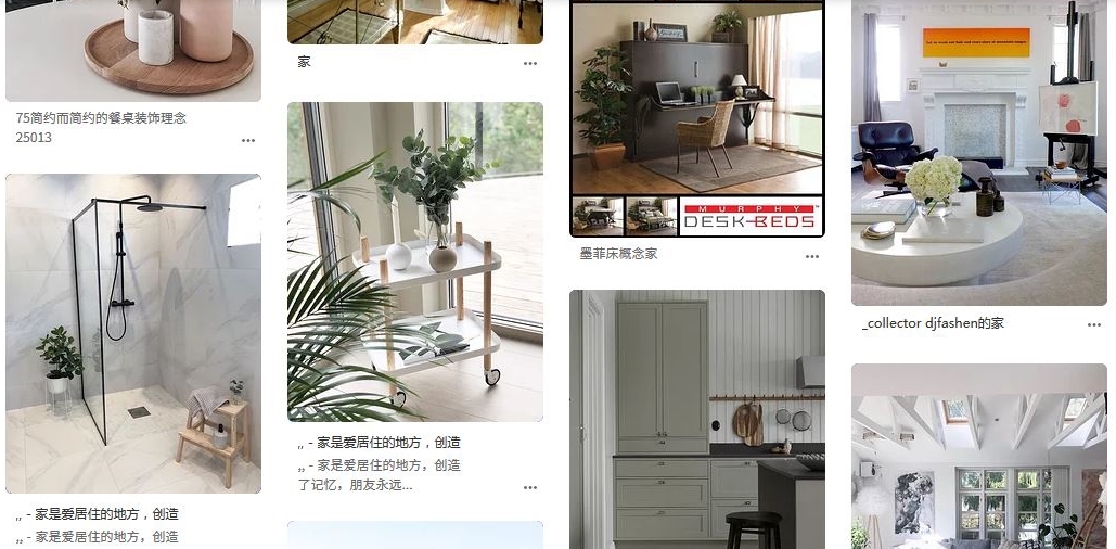 自己可以操作的装修网站,装修必备的网站