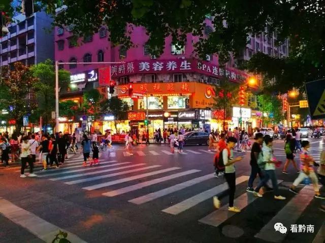 贵州都匀最新改造,关于都匀建设文明城市的示范稿