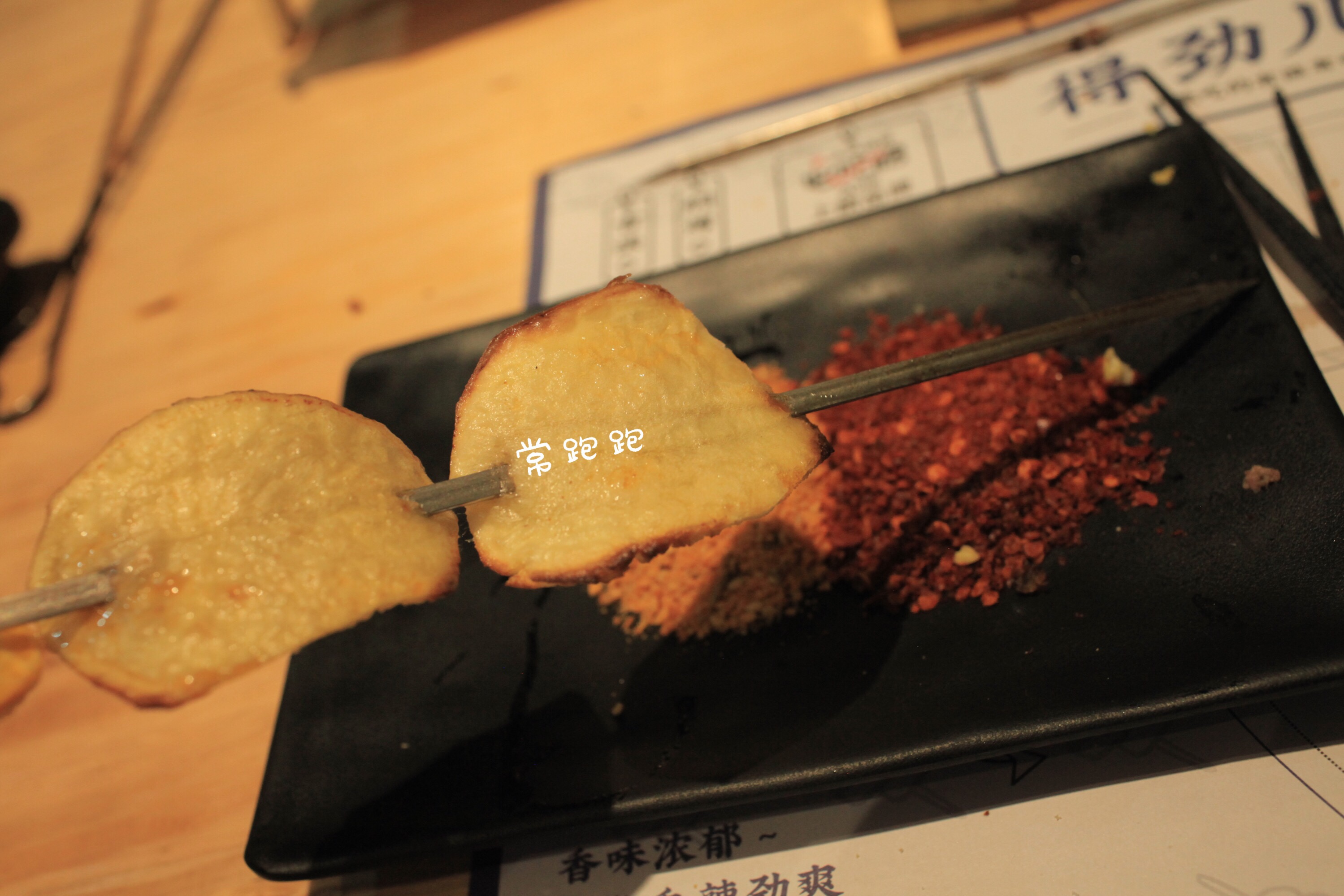 成都网红火锅烧烤,成都烧烤串串推荐