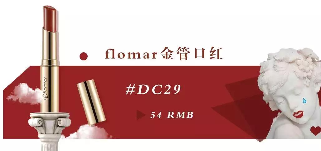 超显白夏天口红平价,夏季口红绝美色号