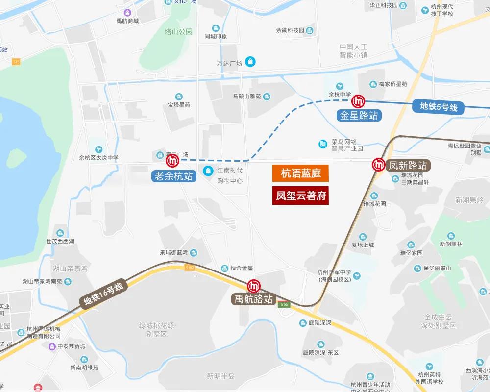 又涨1600元/㎡！未来科技城2.0、菜鸟旁，还有这些限价地铁盘