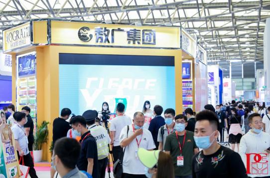 敖广集团闪耀2020上海国际洗护用品展览会