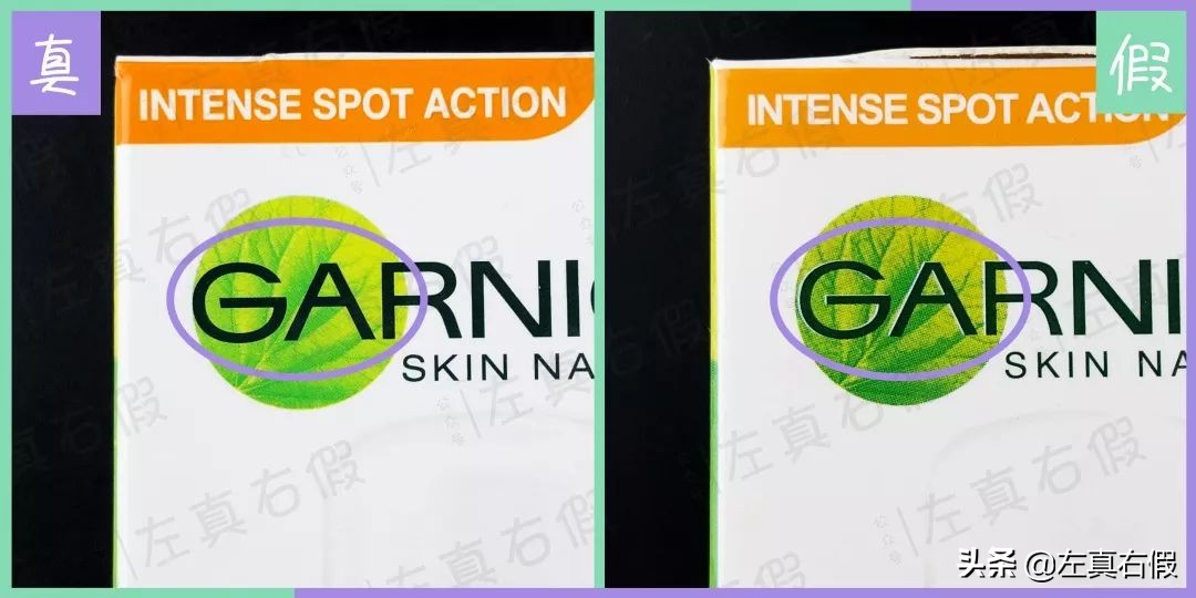 美白精华成分功效与作用,galenic美白精华成分