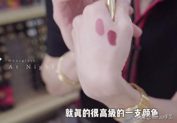 宝藏男孩儿唇膏,宝藏男孩必备品