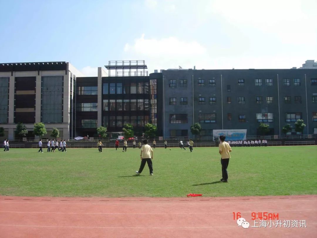 浦东最好的公办学校,上海交大附属中学浦东升学率高吗