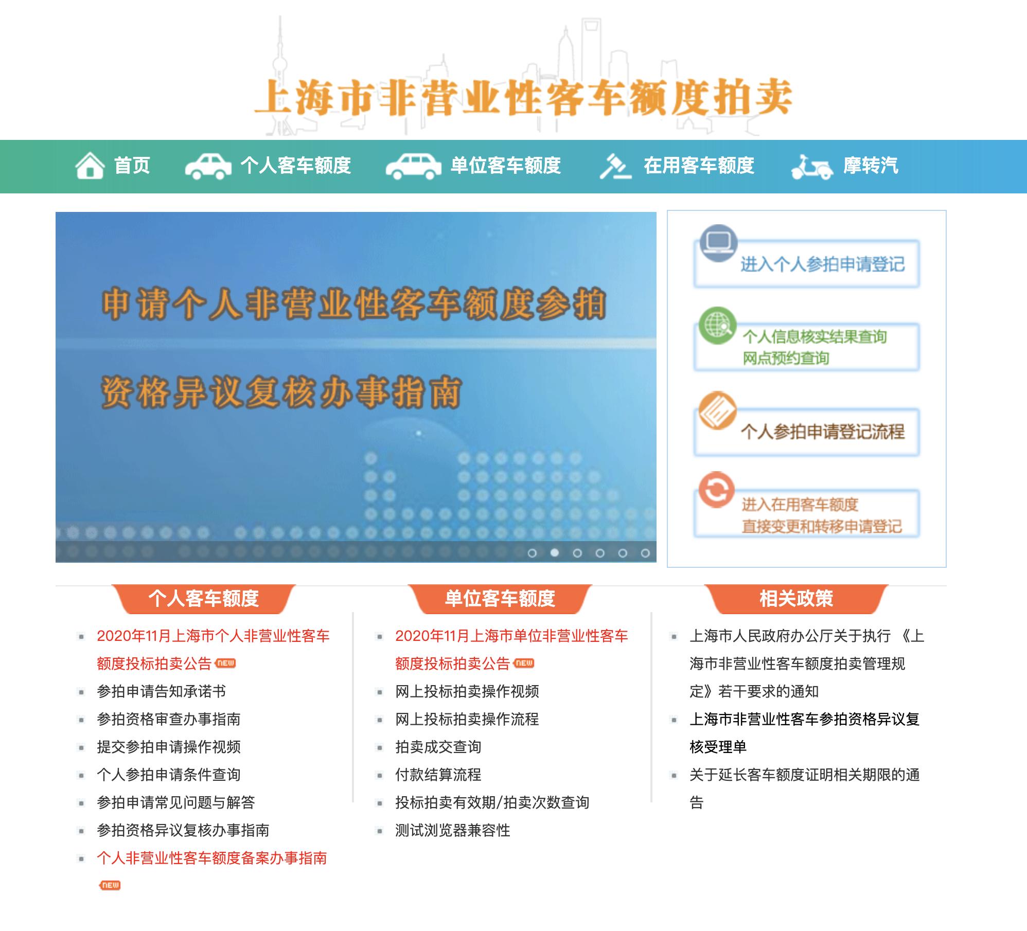 别克velite5二手试驾,别克velite5增程版