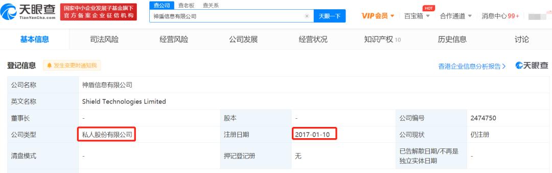 人人影视现状,人人影视崩了