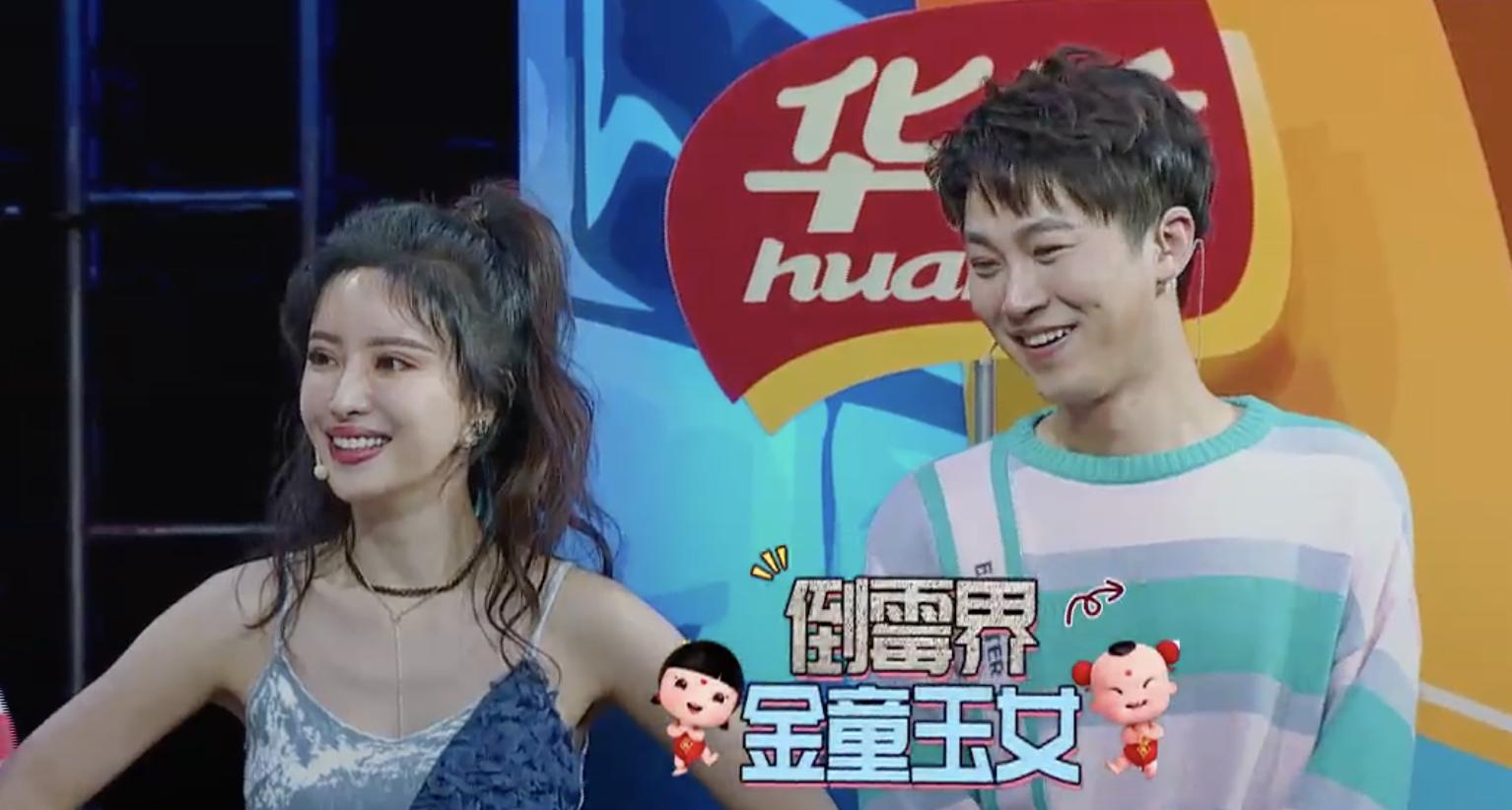 你好说唱酱剧情介绍,你好说唱酱