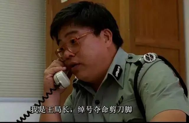 僵尸界的扛把子电影,僵尸中的扛把子