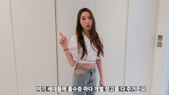 韩国女生独居公寓,韩国美女晒衣服